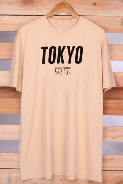 tokyo bege plus